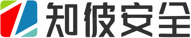 知彼安全